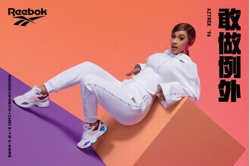 Reebok AZTREK DOUBLE，這個夏天讓你個性加倍！
