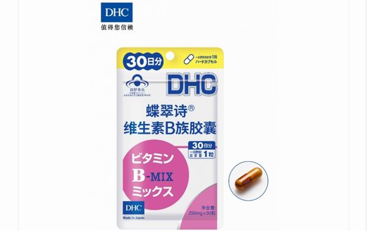 你身邊的專屬“營養師”，DHC健康食品經典回歸