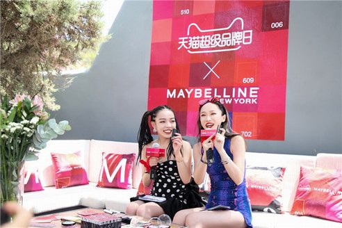 從美寶蓮天貓超級(jí)品牌日，看如何做“種草式”裂變營(yíng)銷