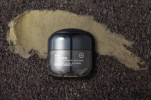 磁泥面膜好用嗎，磁泥面膜什么牌子的好？