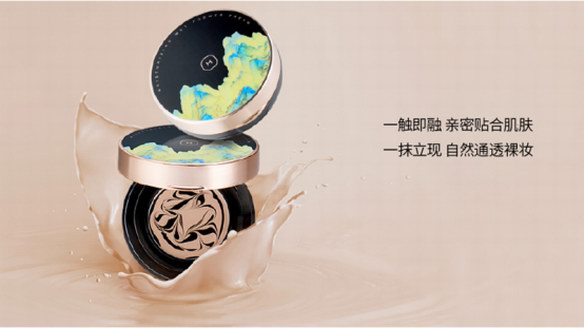 濕粉膏哪個(gè)牌子好，哪個(gè)品牌的濕粉膏效果好？