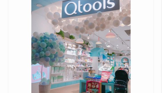 陷入加盟母嬰店選擇困境？選Qtools母嬰給你優秀答卷