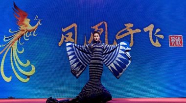 成昊蠟染作品亮相中國(guó)婦女手工創(chuàng)意創(chuàng)新大賽