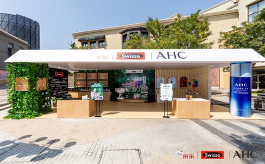 Swisse & AHC京東快閃店現身藍色港灣 內調外養 美出健康色