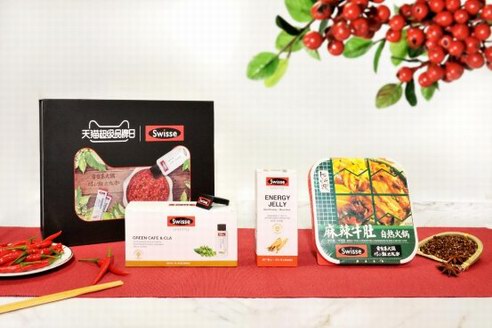 喝著奶茶變美？吃著火鍋變瘦？Swisse天貓超品日玩轉花式跨界