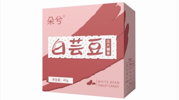 你想過瘦下來你會更美嗎？朵兮幫你變美！