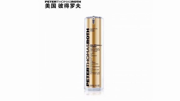 彼得羅夫「勝肽小金瓶」榮耀歸來 精準抗皺緊膚，創(chuàng)造無齡奇跡