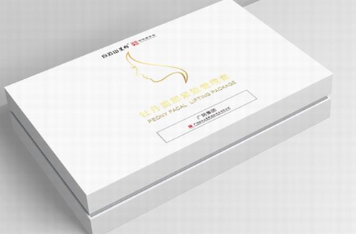 藥企大品牌為女性美麗把關(guān)，一款“液體線雕”華麗上市！