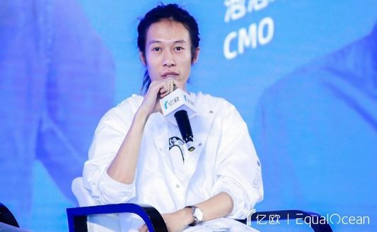 泡泡瑪特果小出席第三屆零售創新峰會 分享潮玩創新發展之路