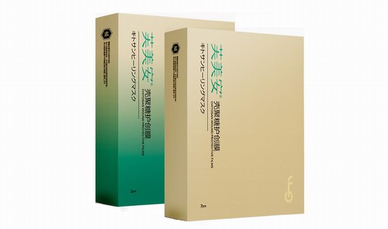 芙美安醫用敷料面膜，還原天然的皮膚屏障！
