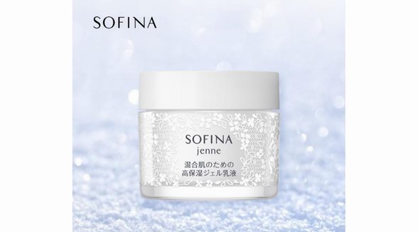 緩解節后綜合癥，SOFINA蘇菲娜助肌膚感受水潤元氣感
