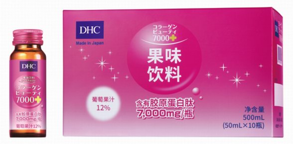 DHC膠原蛋白系列元氣登陸，侯明昊親臨廣州解鎖肌膚萌彈秘訣