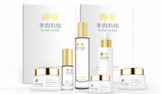幸而有你，專業嚴謹的科學護膚品牌