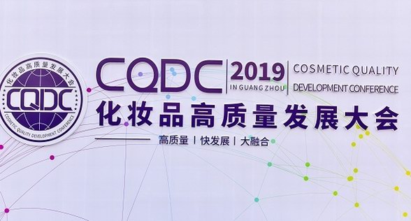 匠人匠心鑄“匠品”，梵秀伊邀您見證光榮時刻！