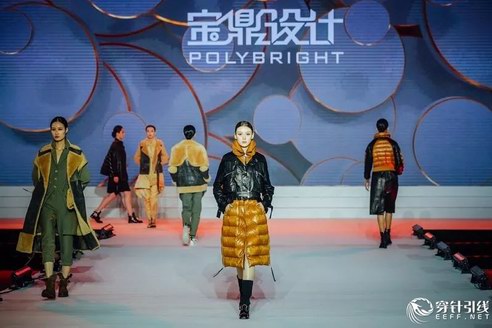 裘祖時尚展創意設計魅力：2019“裘都杯”中國裘皮服裝創意設計大賽總決賽及頒獎典禮