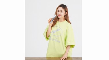 悅麗雅電導(dǎo)眼霜，看得見的新可能