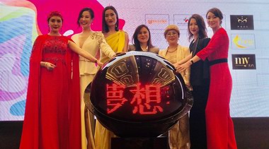 世界小姐中國夢想賽區傾城來襲 禾盛文化邀您共同見證！
