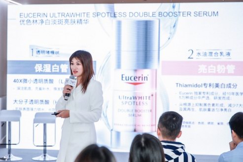 德國百年科研護膚優色林 攜皮膚科權威醫生 解碼無斑肌密