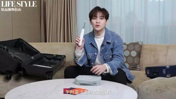 是什么治愈了尤長靖的敏感小潔癖？