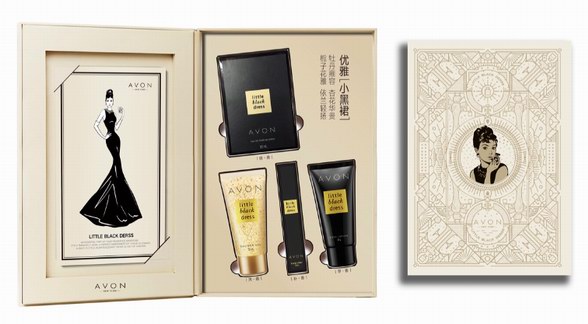 AVON雅芳雙十一驚喜來襲，抓住最后一刻加入購物車！