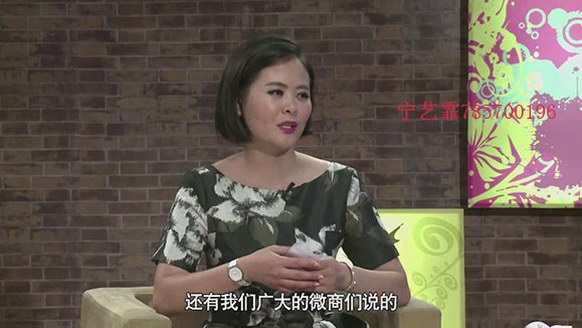粉嫩公主酒釀蛋真的能豐胸嗎？結果令人意外！