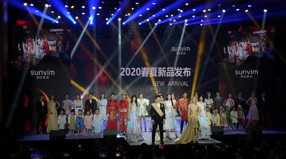 孚日家紡：大國制造民族品牌，卓越綻放全球時尚新美學