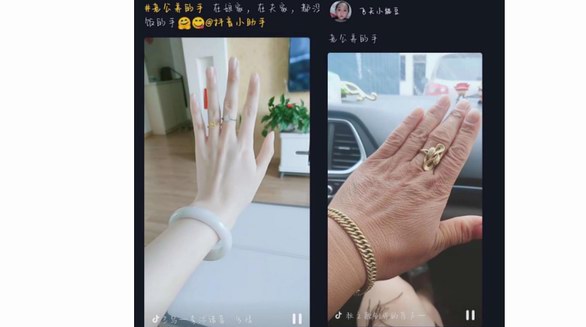 百元嬌韻詩護手霜小樣8ML可以免費申領兩支