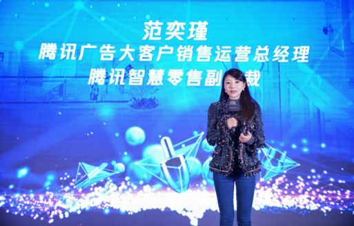 雙旦營銷戰在即，美妝服飾行業如何打響營銷突圍戰 