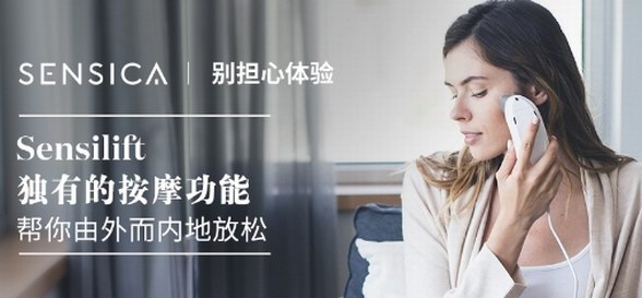 Sensica給你的雙十二回血，5000元現(xiàn)金等你來(lái)拿！