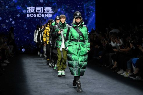 輕量保暖成消費新需求， 波司登AIR WARM系列全球首發
