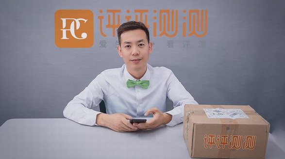 無新品、不開箱：【評評測測】視頻評測正式上線