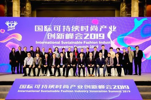 可持續(xù)時(shí)尚，我們?cè)谛袆?dòng)！