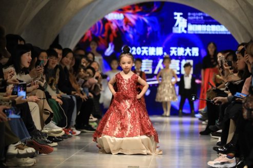 兩大文創IP亮相成都，天使杯少兒模特大賽及2020天使大秀啟動