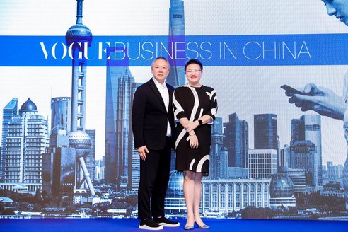康泰納仕中國推出時尚產業媒體VOGUE BUSINESS IN CHINA