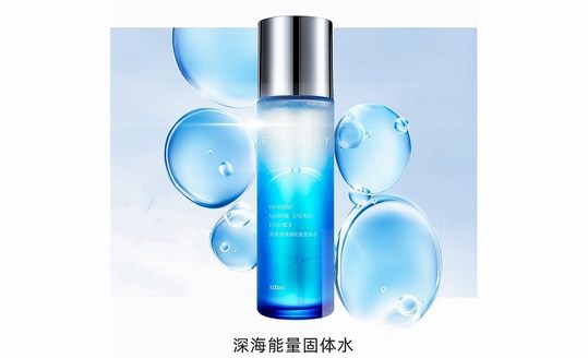 梵秀伊&OMB我是你的藍朋友幫你通過愛情考驗，直男送TA就對了
