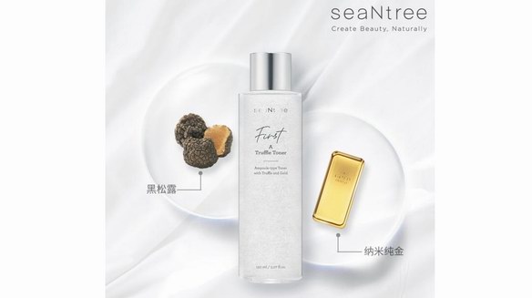 Seantree年度重磅 松露新活精華水