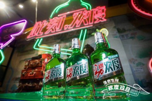 美酒打邊爐，歡度酒成年輕酒水市場(chǎng)新寵