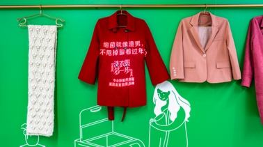 今年大掃除記得多一步，不然小心家里“會說話的晾衣架”吐槽你！