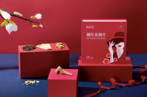 碧生源內外兼修 來利調經養顏片榮膺瑞麗潮流女性健康優品大獎