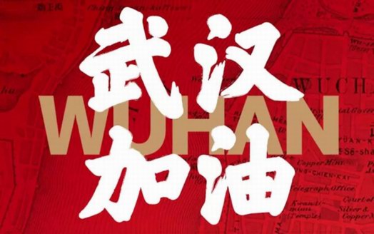 梨花LEAWHA創始人康云香：給國家一些時間，做企業家該做的事情