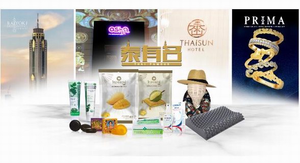 潮咖紅人告訴你泰國買買買的正確打開方式！