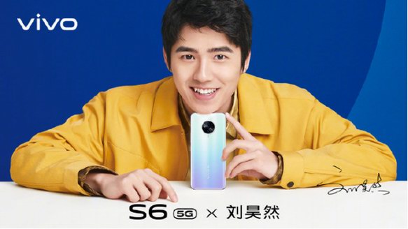 官宣！vivo S6迎人氣代言人，這下又可收割一大波妹子了