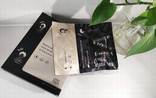有了護發素還需要發膜嗎?玻尿酸滋養蒸汽發膜帶來不一樣的體驗