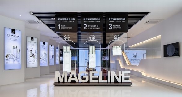 麥吉麗打響復工“戰”，以匠心精神打造國貨之光