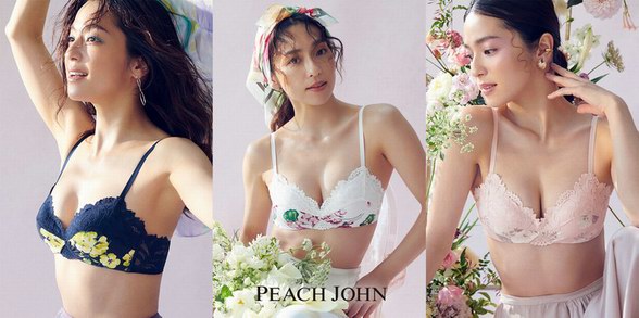 棉花糖般的觸感，PEACH JOHN蜜桃派柔柔零感文胸花朵新色發售
