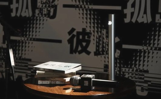 Jya×單向空間：新光臺燈照亮閱讀 與黑夜共舞