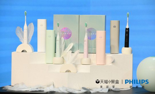飛利浦Sonicare聯手天貓小黑盒新品開盒，品牌大使許凱助力上“新”