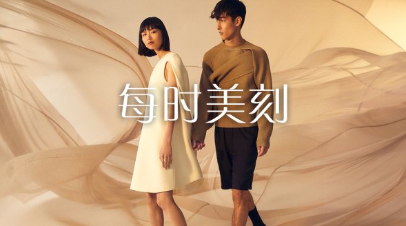摯珍節日美妍之選 擁抱五月閃耀時刻