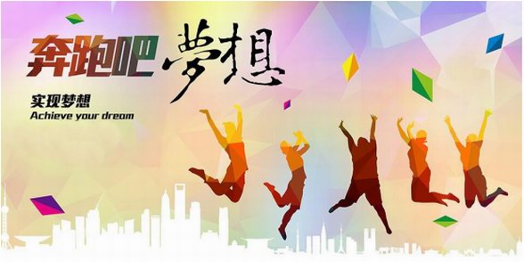 賺態(tài)APP | 零風(fēng)險解鎖千萬財富，全網(wǎng)公測超多驚喜放送