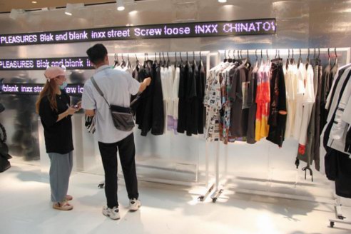 X.STORE集結多個潮流品牌，呈現(xiàn)錢“潮”入海